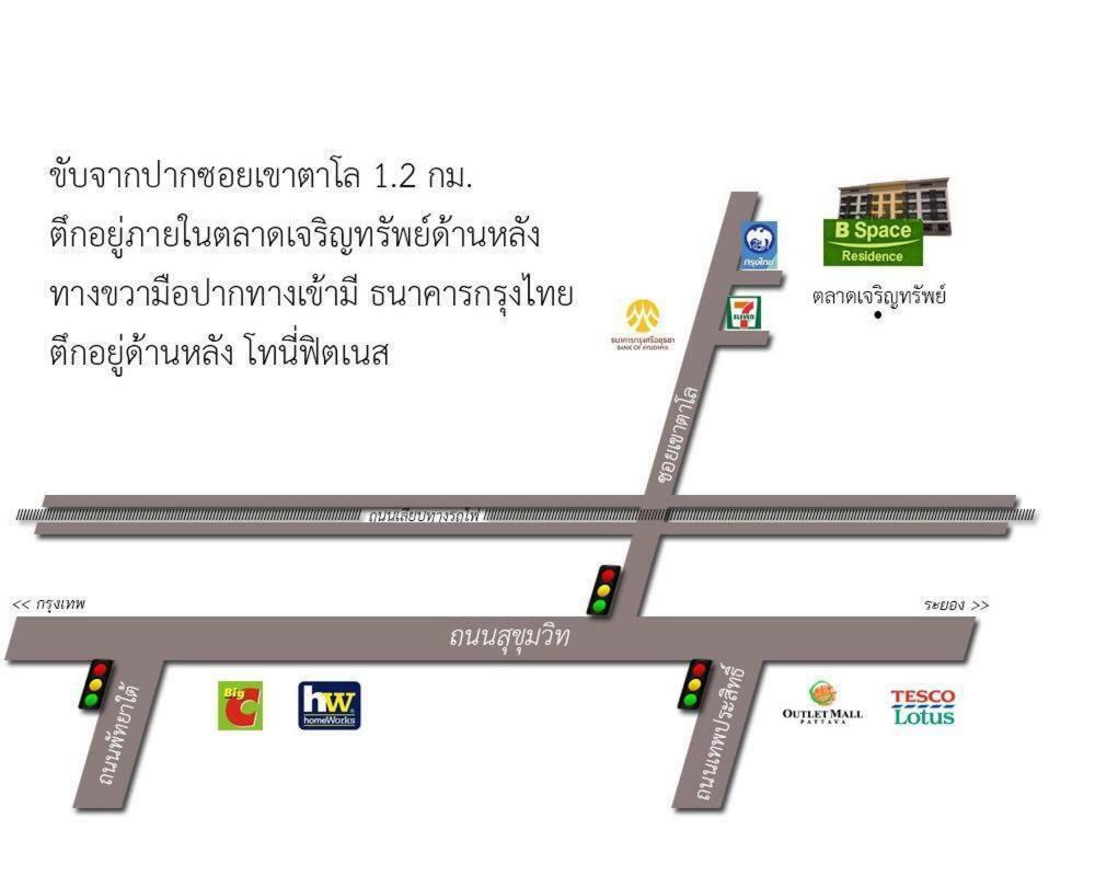 B Space Residence Nong Prue Bagian luar foto