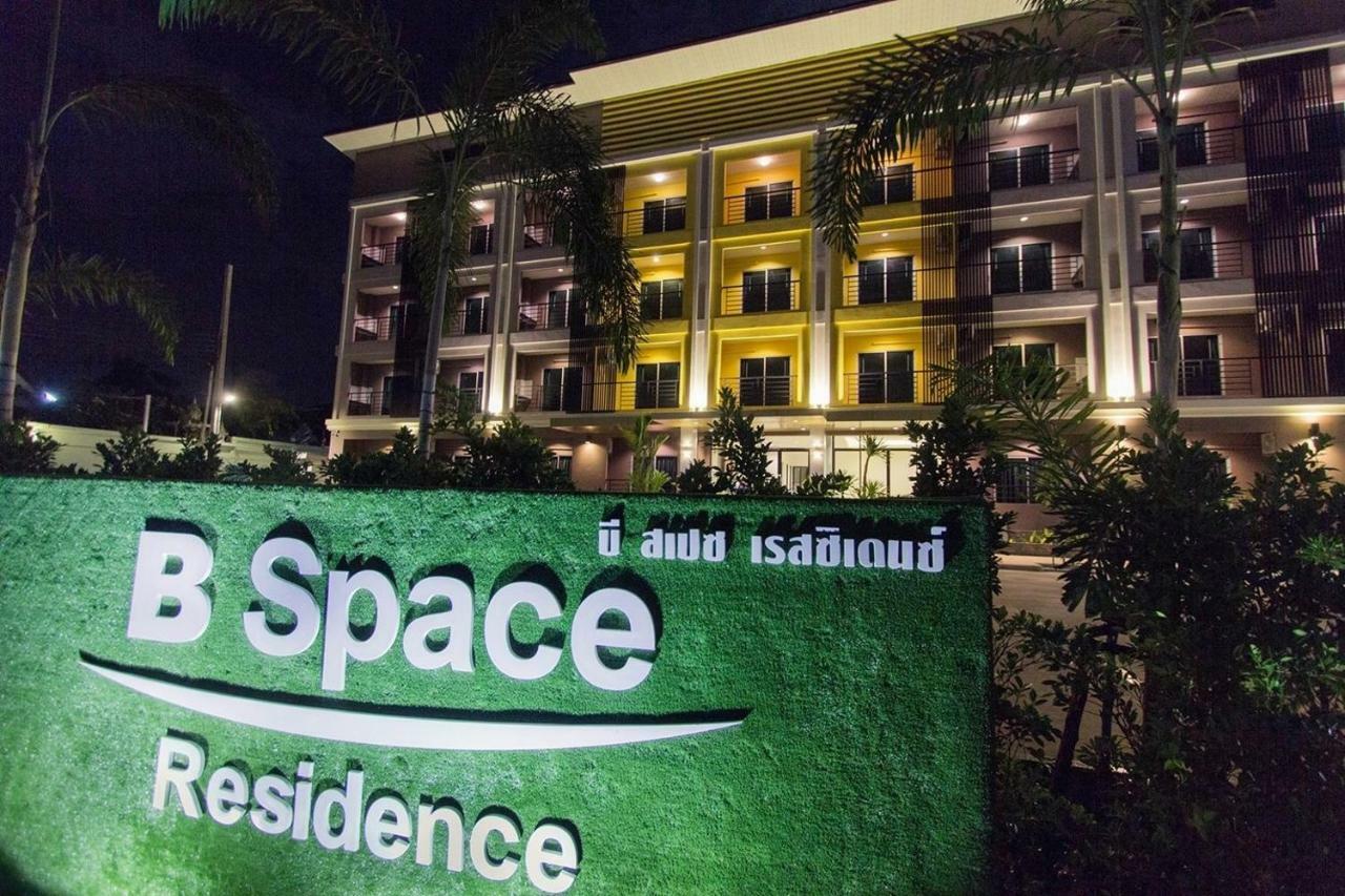 B Space Residence Nong Prue Bagian luar foto